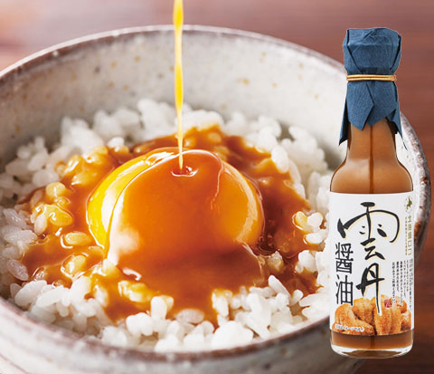 干物