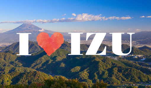 伊豆・村の駅 お中元、夏ギフト