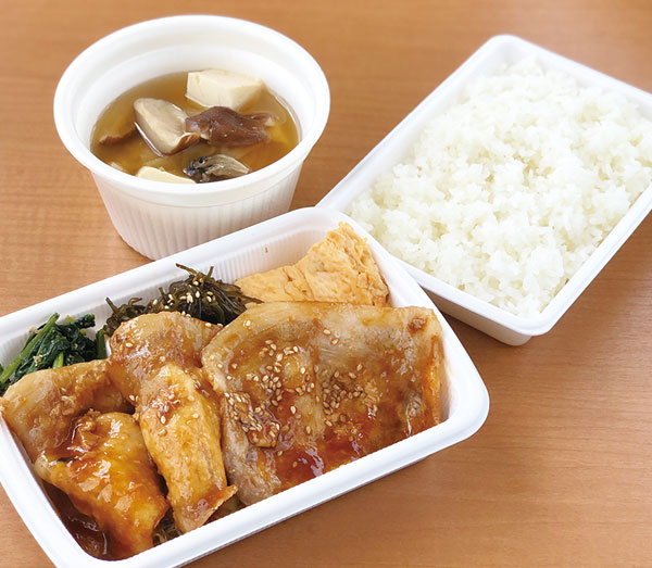 富士桜ポーク 生姜焼き弁当
