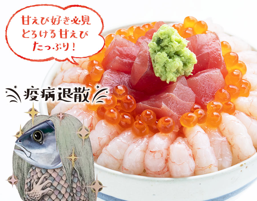 マグビエさん