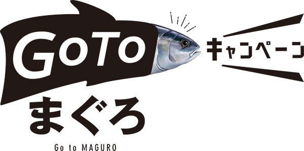 伊豆いちごファクトリー