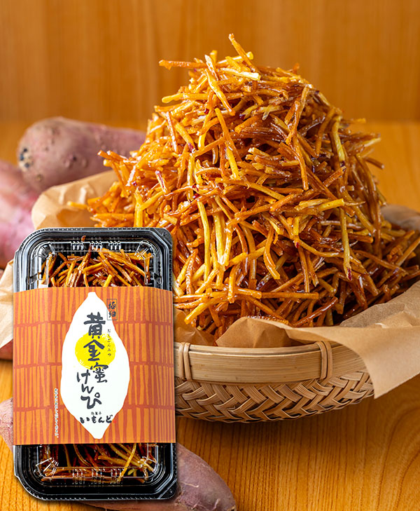 ほっくり いもあんパン