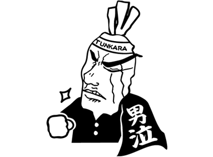 からさなんかに負けないぞ～！